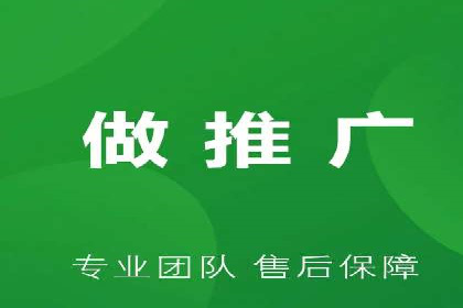 SEM主管经验谈：精准营销之道